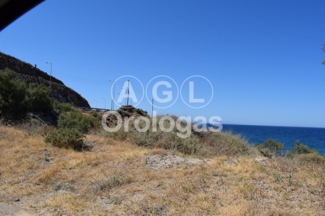 (For Sale) Land Plot out of City plans || Cyclades/Santorini-Thira - 7.000 Sq.m, 350.000€ 