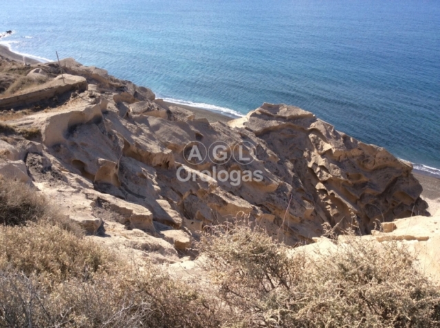 (For Sale) Land Plot out of City plans || Cyclades/Santorini-Thira - 21.840 Sq.m, 1.500.000€ 