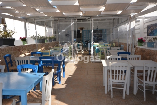 (For Sale) Commercial Retail Shop || Cyclades/Santorini-Thira - 1.005 Sq.m, 1.850.000€ 